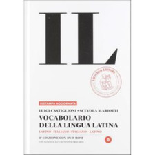 IL VOCABOLARIO DELLA LINGUA