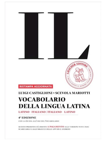 Vocabolario della lingua - il,