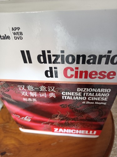 Dizionario cinese - dizionario, di